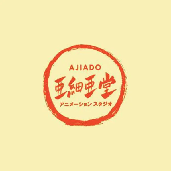Ajia-do